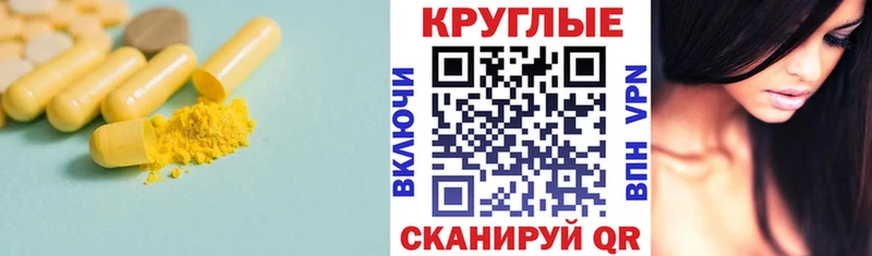 Купить  Североуральск  Экстази бентли 