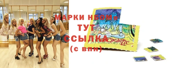 меф VHQ Балабаново