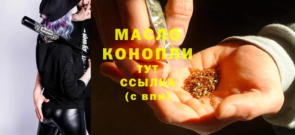 гашиш Баксан
