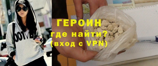 гашиш Баксан