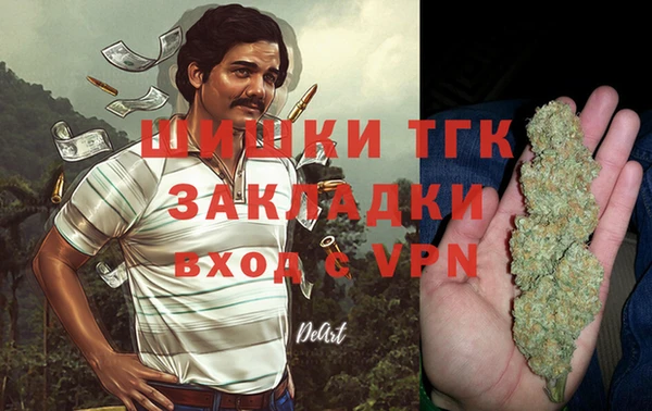 гашиш Баксан