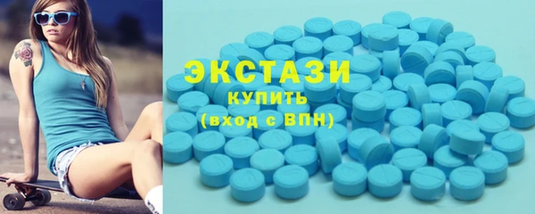 гашиш Баксан