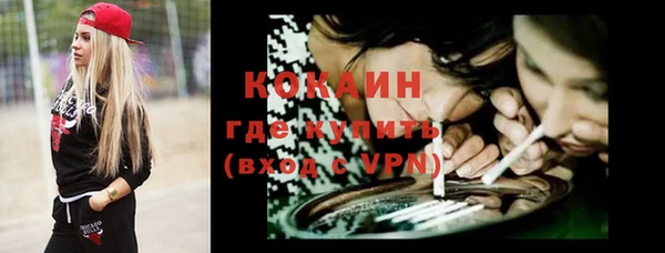 гашиш Баксан