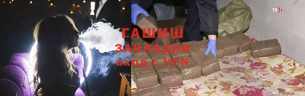 меф VHQ Балабаново
