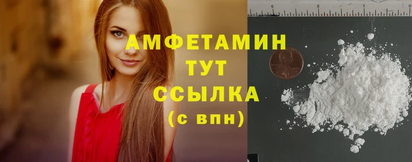 гашиш Баксан