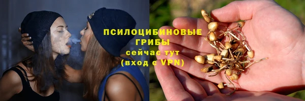 гашиш Баксан