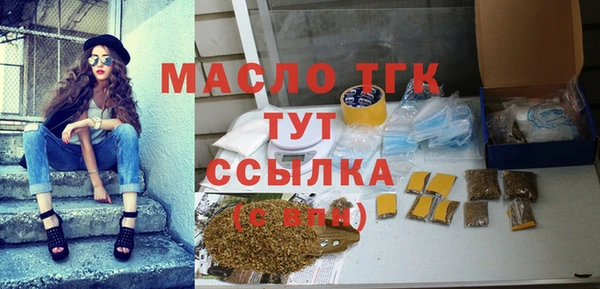 меф VHQ Балабаново