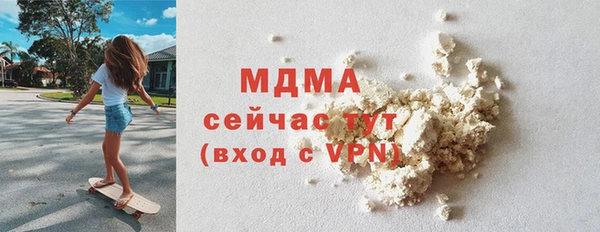 меф VHQ Балабаново