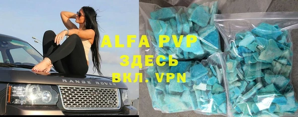 гашиш Баксан