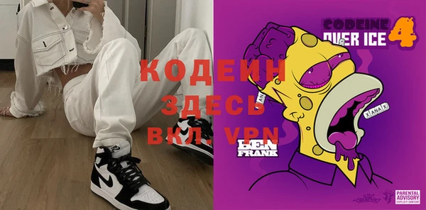 гашиш Баксан