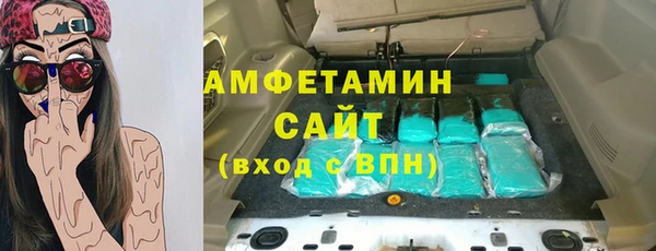 гашиш Баксан