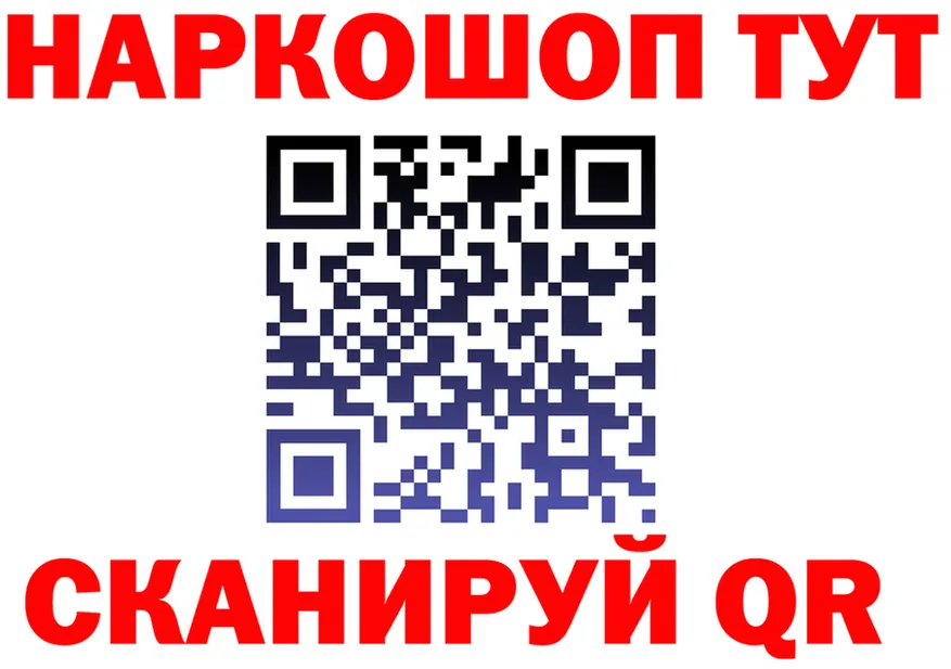 Cocaine VHQ сайт это mega Североуральск