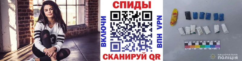 МЕТАМФЕТАМИН витя  Купить закладки  Североуральск 