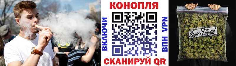 Бошки Шишки индика  Купить закладки  Североуральск 